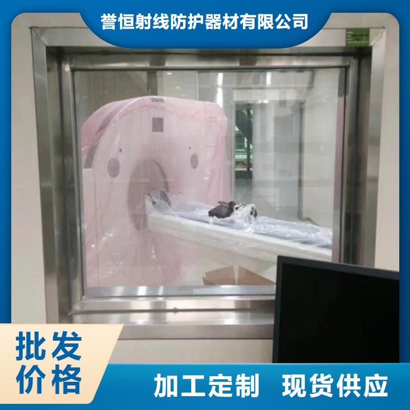【铅玻璃】放射源储存罐出厂价