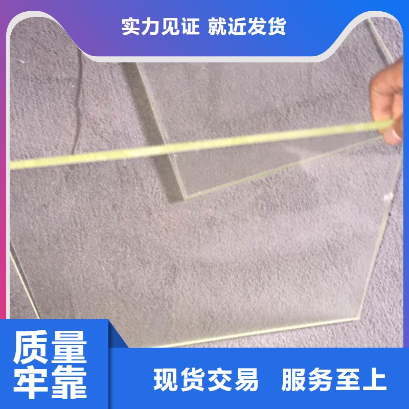 铅玻璃铅门厂家就近发货