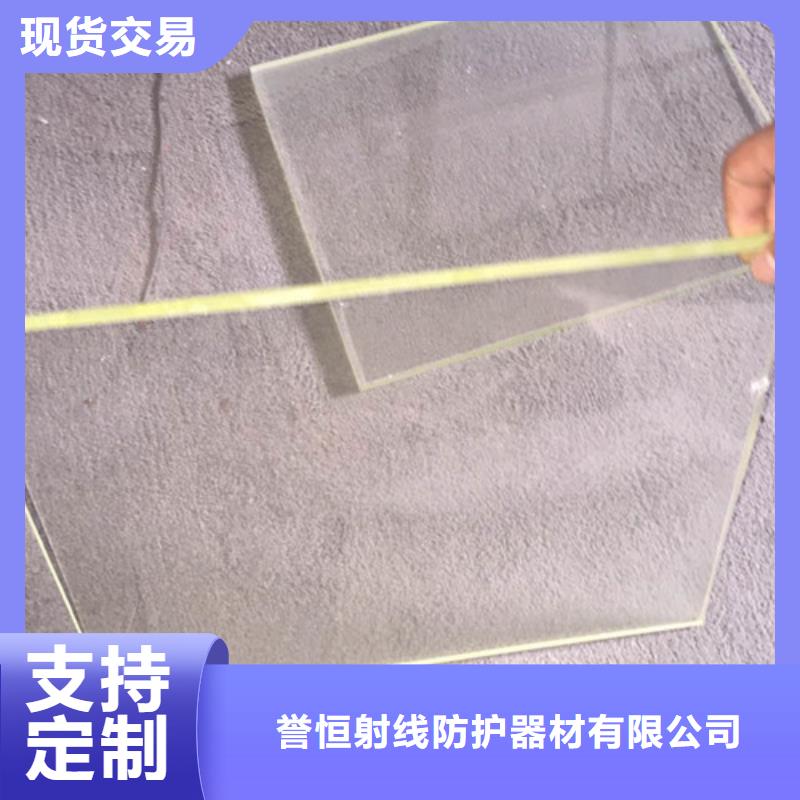 【铅玻璃】放射源储存罐出厂价