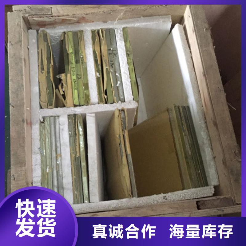 铅玻璃铅门厂家就近发货