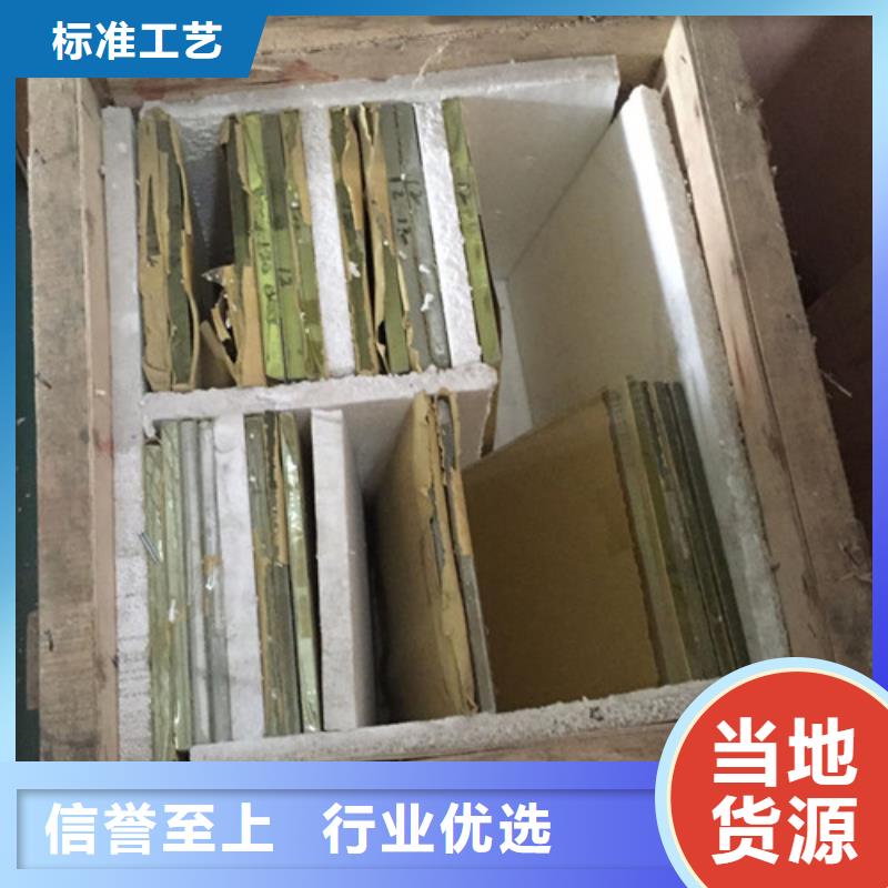 【铅玻璃】放射源储存罐出厂价
