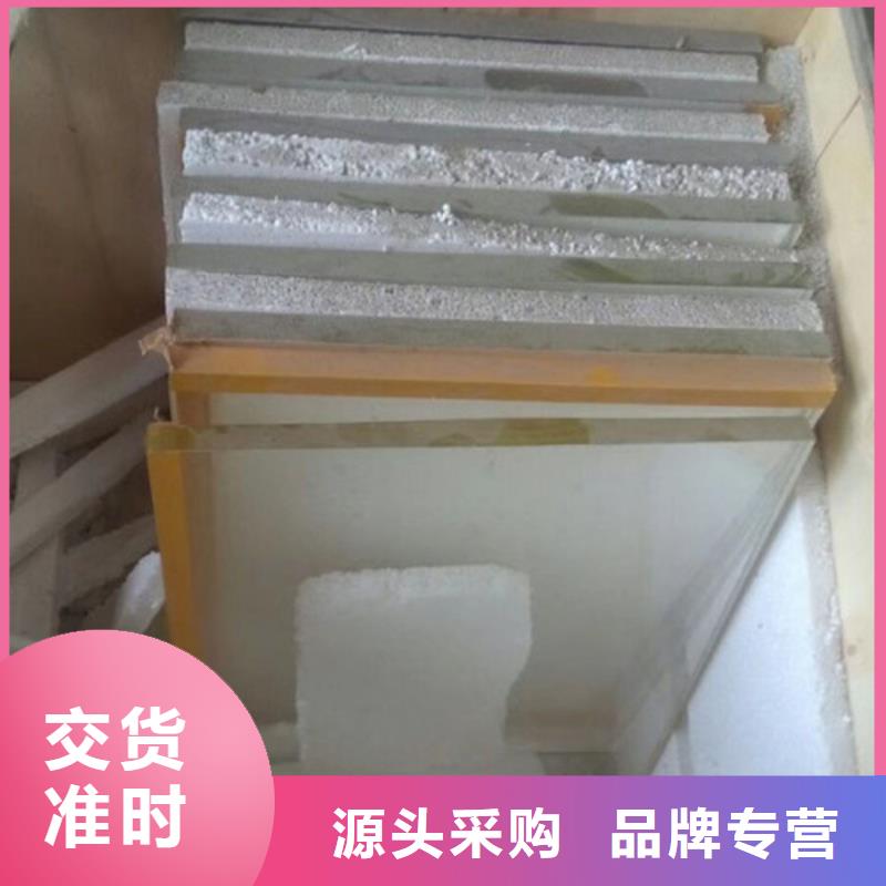 【铅玻璃】放射源储存罐出厂价