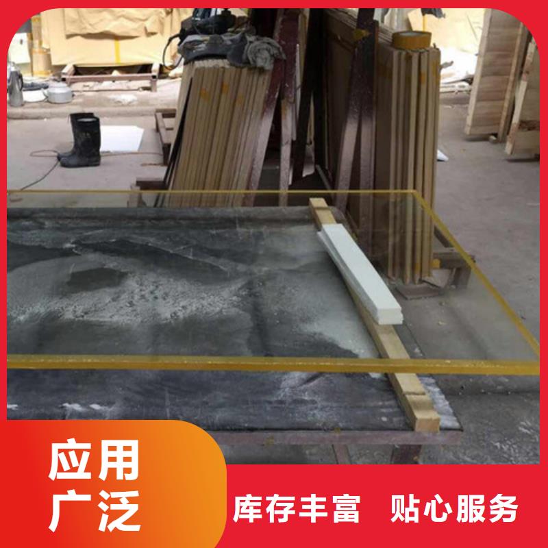 【铅玻璃】放射源储存罐出厂价