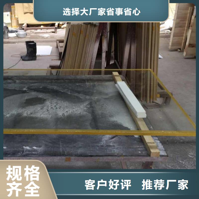 铅玻璃铅门厂家就近发货