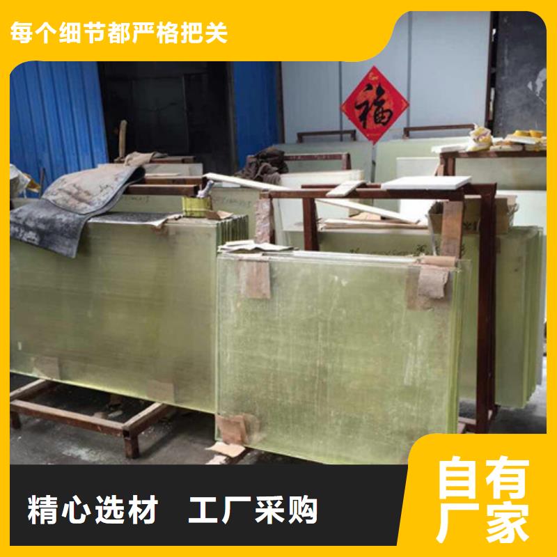 【铅玻璃】放射源储存罐出厂价