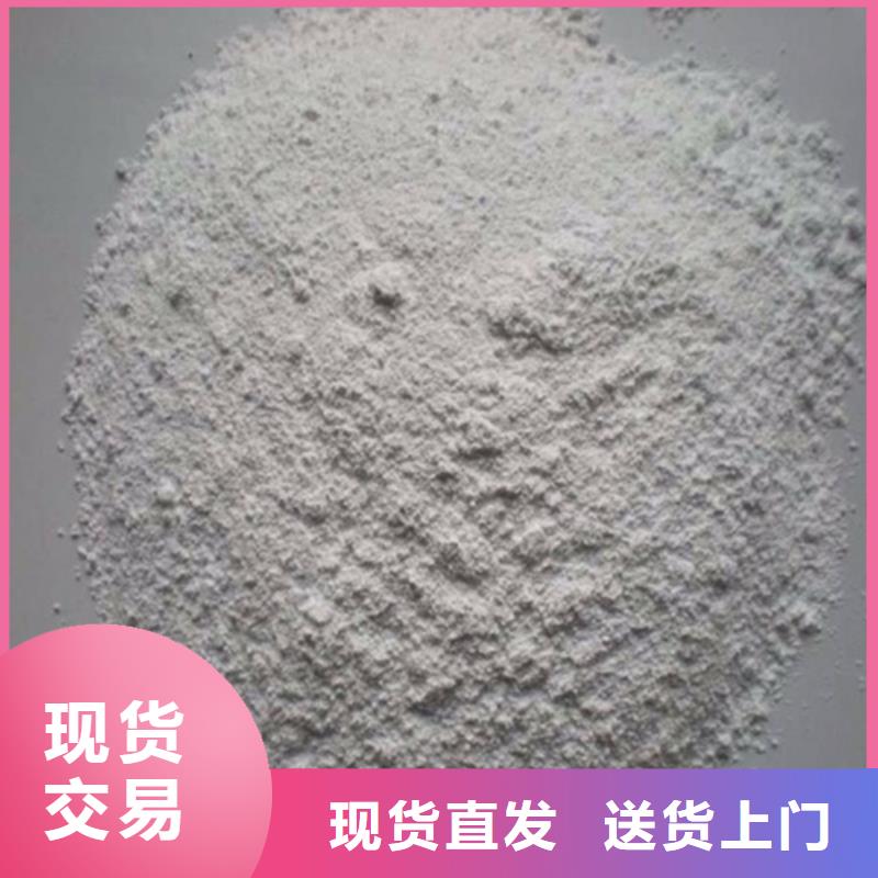 硫酸钡防辐射涂料应用广泛