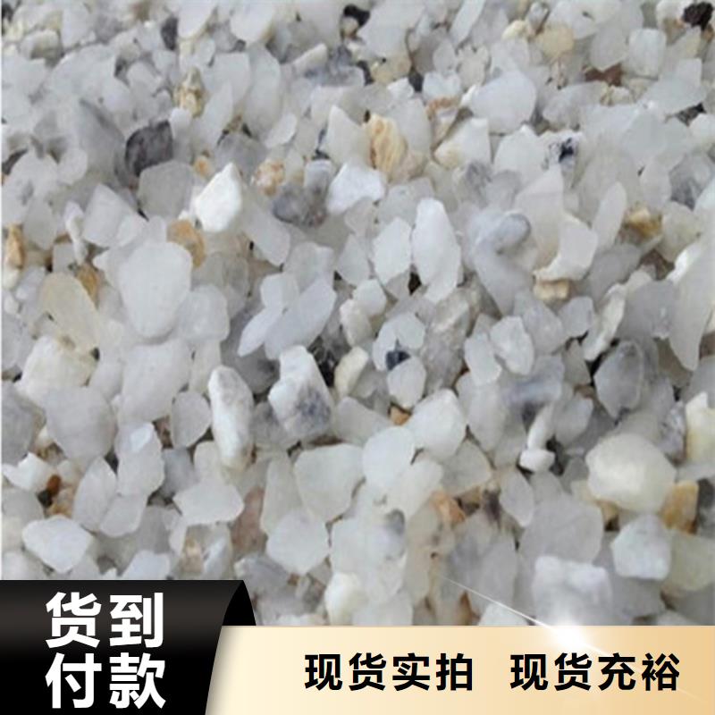 硫酸钡防辐射涂料应用广泛
