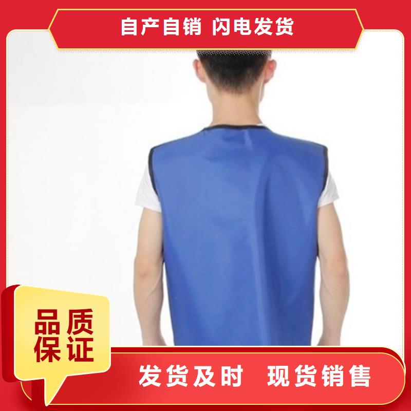 柔软X射线铅衣多年老厂家