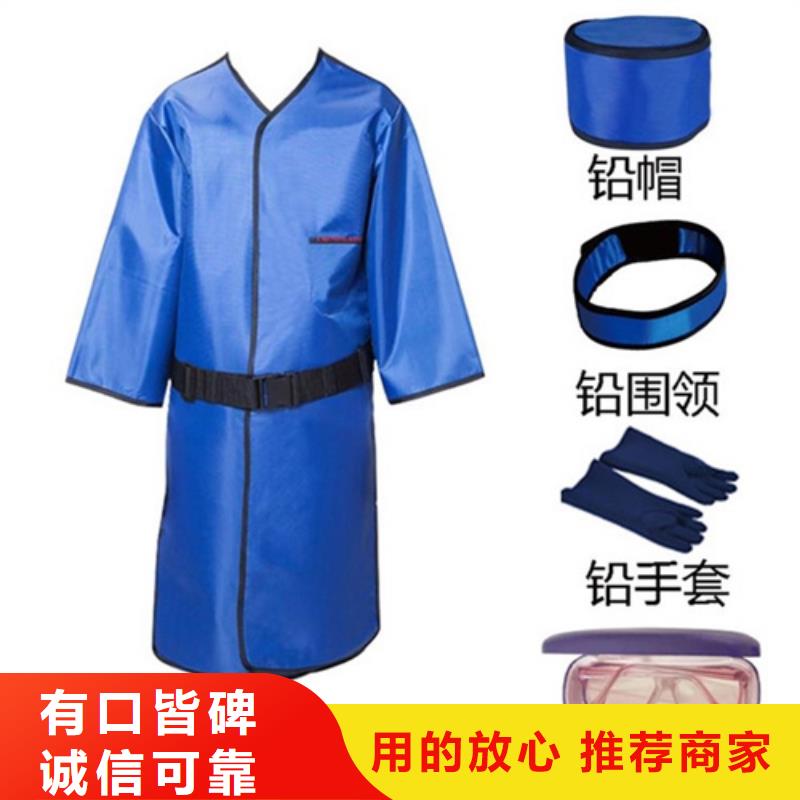 披肩式围领供货及时