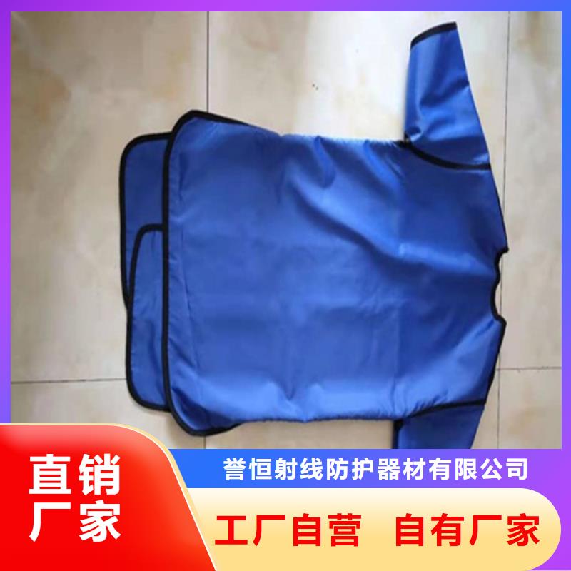 铅衣铅砖自有厂家