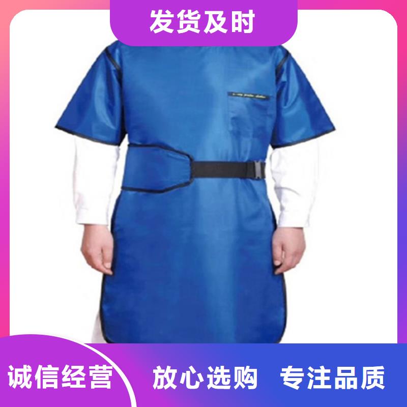 买X光室长袖铅衣服必看-规格全