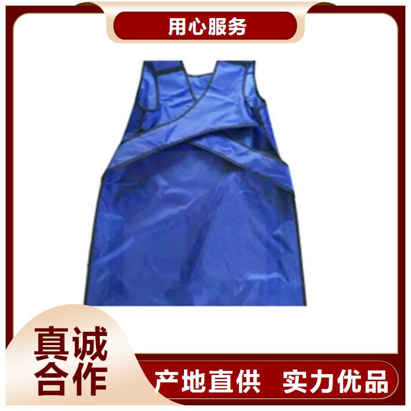 买铅衣反穿围裙必看-厂家直销