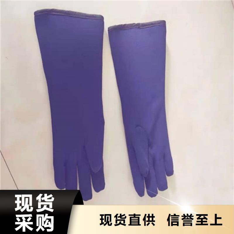 做防护铅衣的厂家