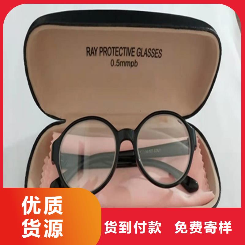 防辐射铅衣质优价廉