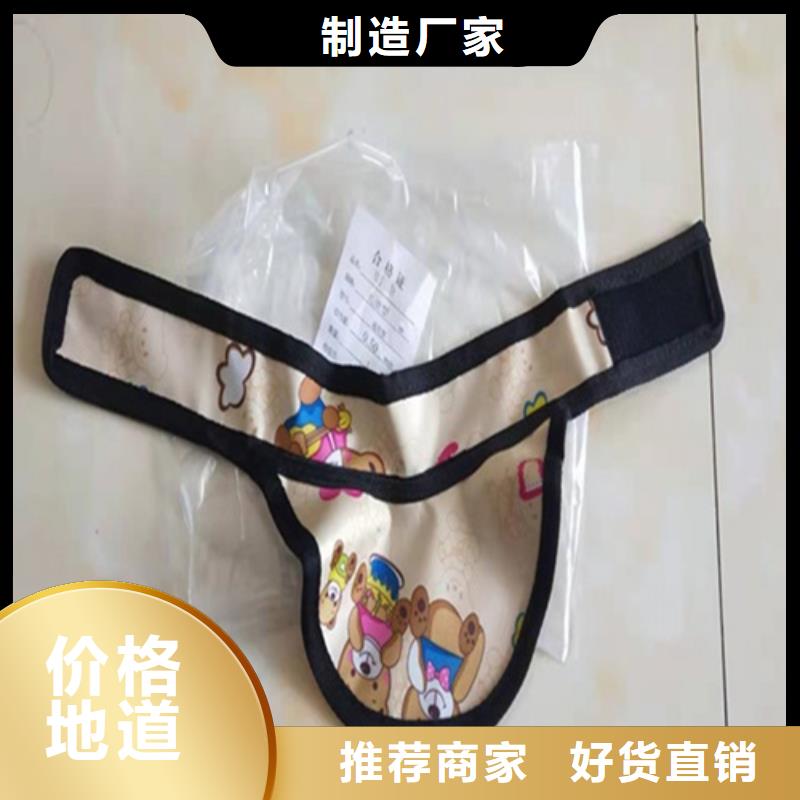 铅衣_铅板海量货源