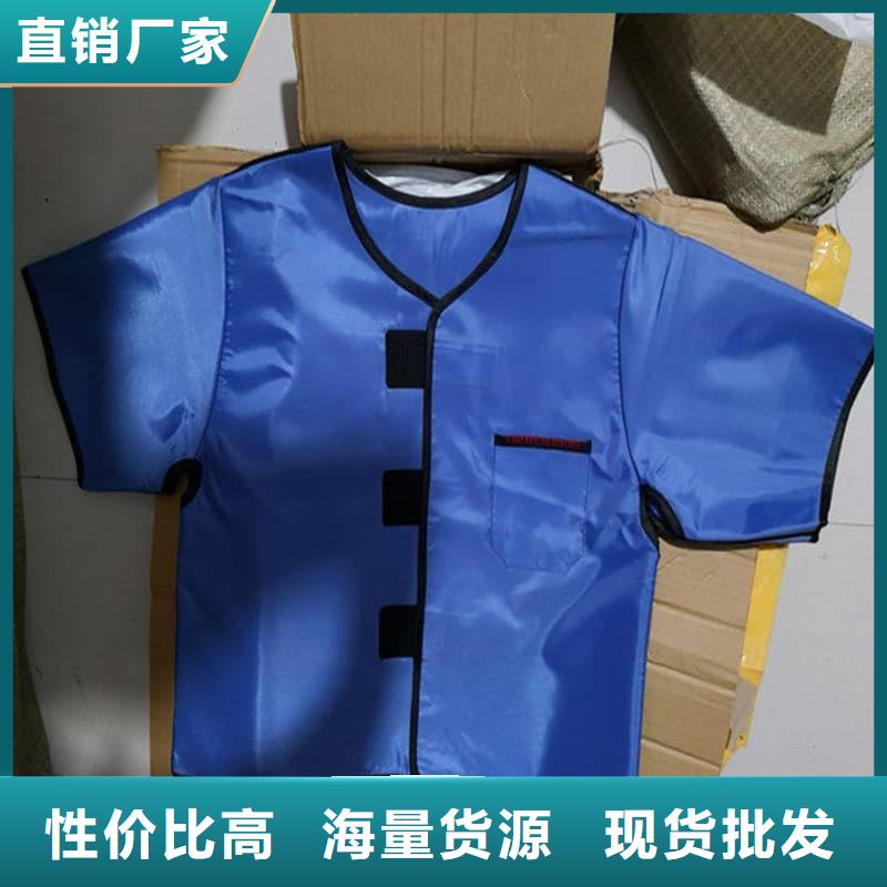 铅衣铅砖自有厂家