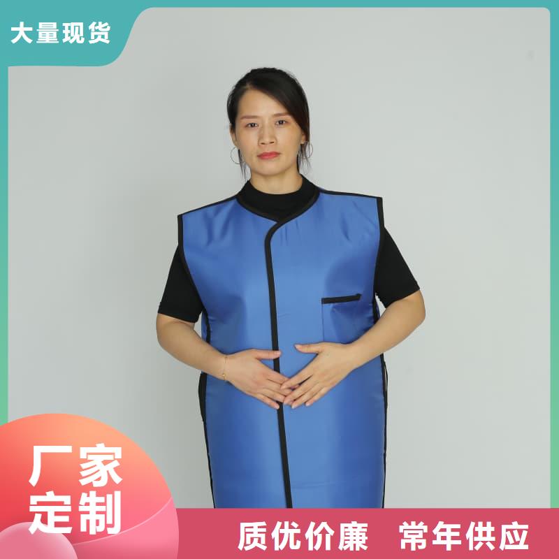 铅衣_铅板海量货源