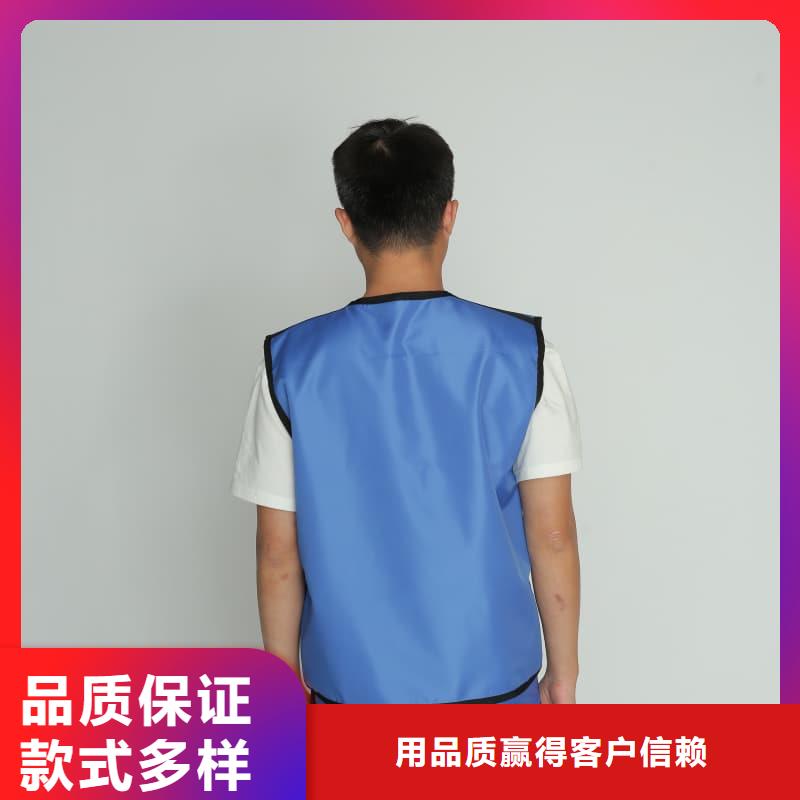 长袖连体铅衣好货不怕比