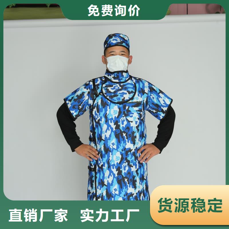 X射线CT实验短袖上衣期待您的垂询