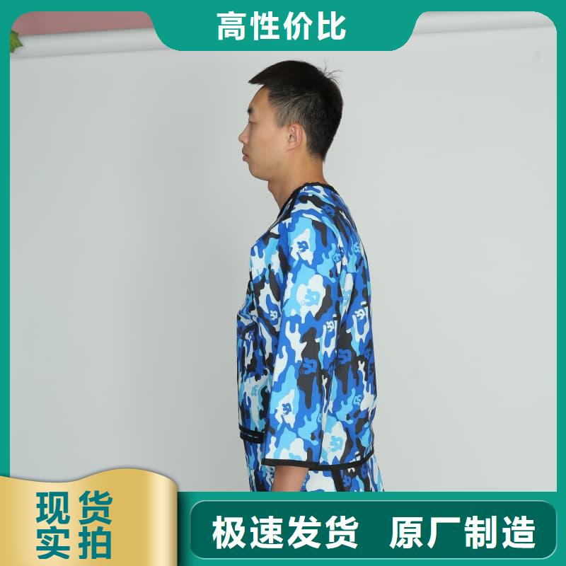 X射线防护铅衣让利新老客户