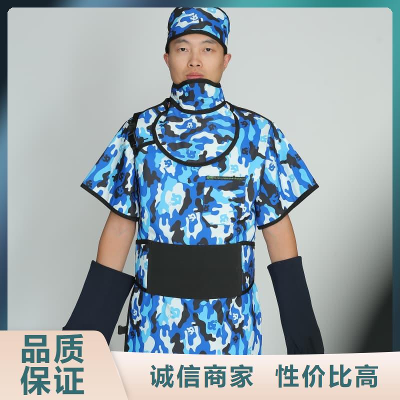 铅围领施工方案