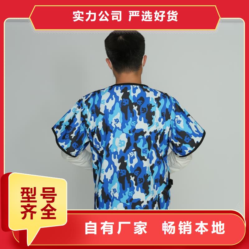 选择正规防护铅衣厂家