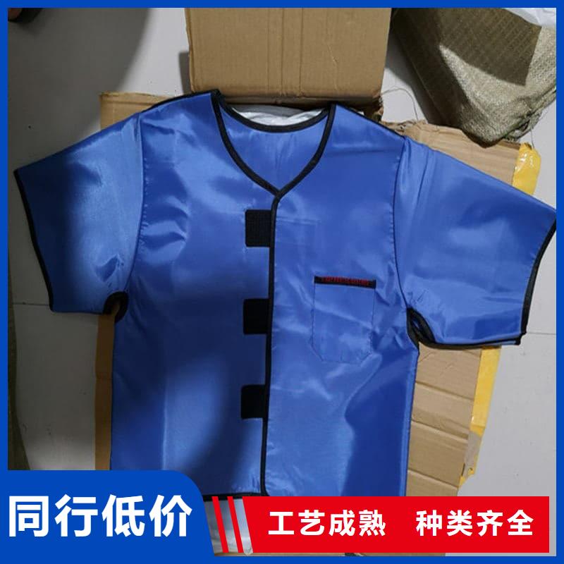铅衣_铅板海量货源
