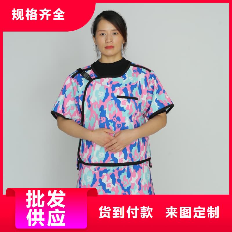 射线防护面罩厂家发货快