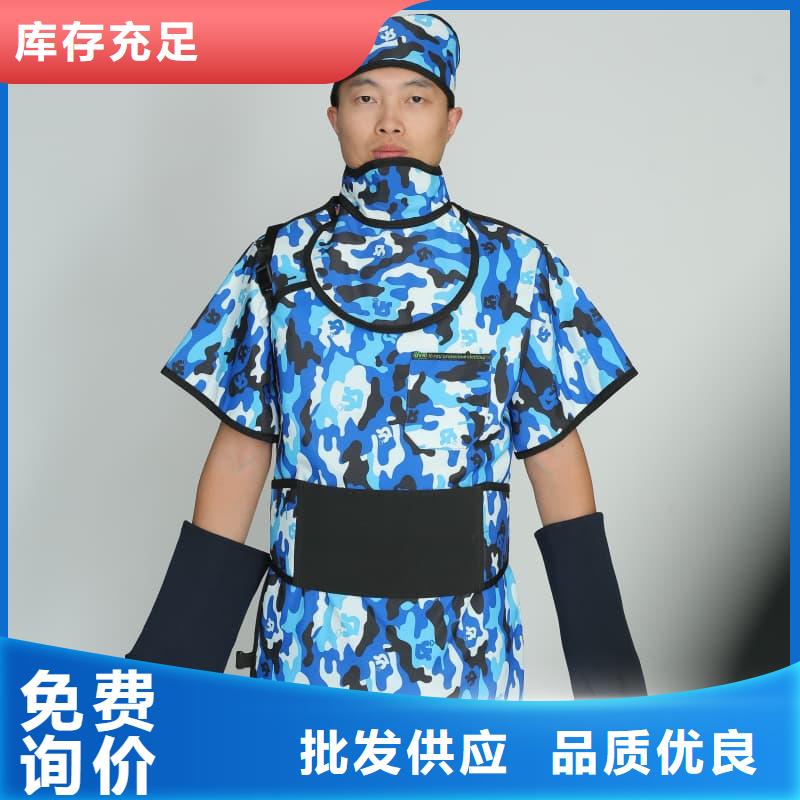 铅衣架-放心可靠