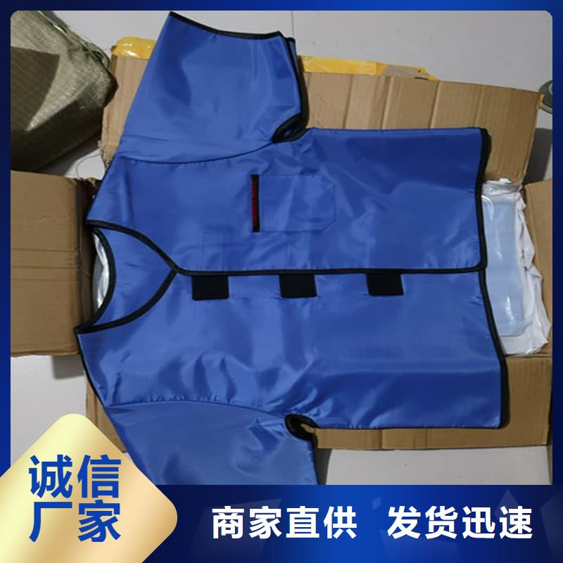 铅衣铅砖自有厂家