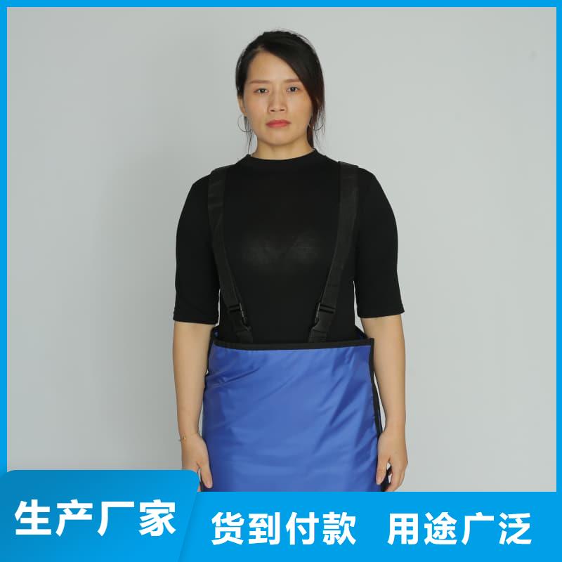 铅衣套装供应商报价