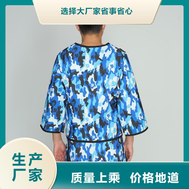 常年供应防护衣短袖-放心
