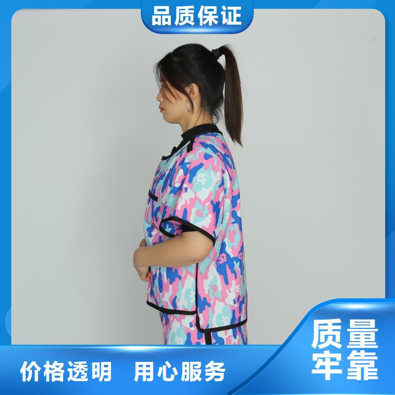 优质拍片室放射科铅衣-专业生产拍片室放射科铅衣