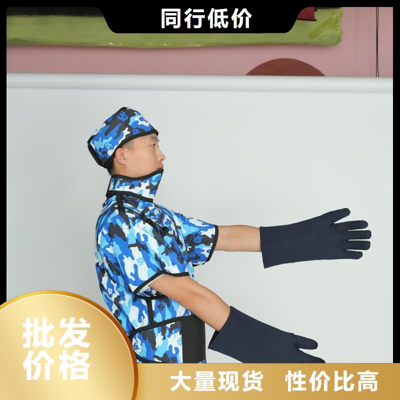 供应无袖半袖长袖铅衣【无中间商】