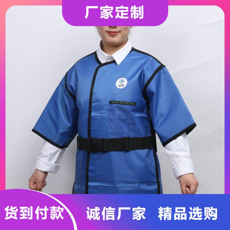 注重防辐射铅衣质量的生产厂家