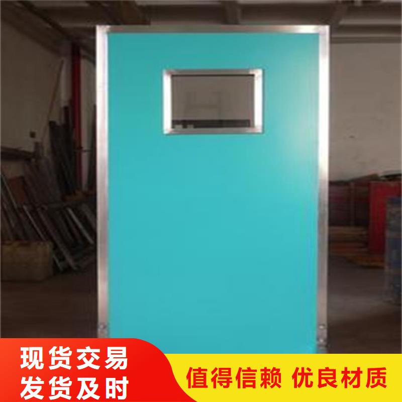 广受好评放射机房铅屏风厂家