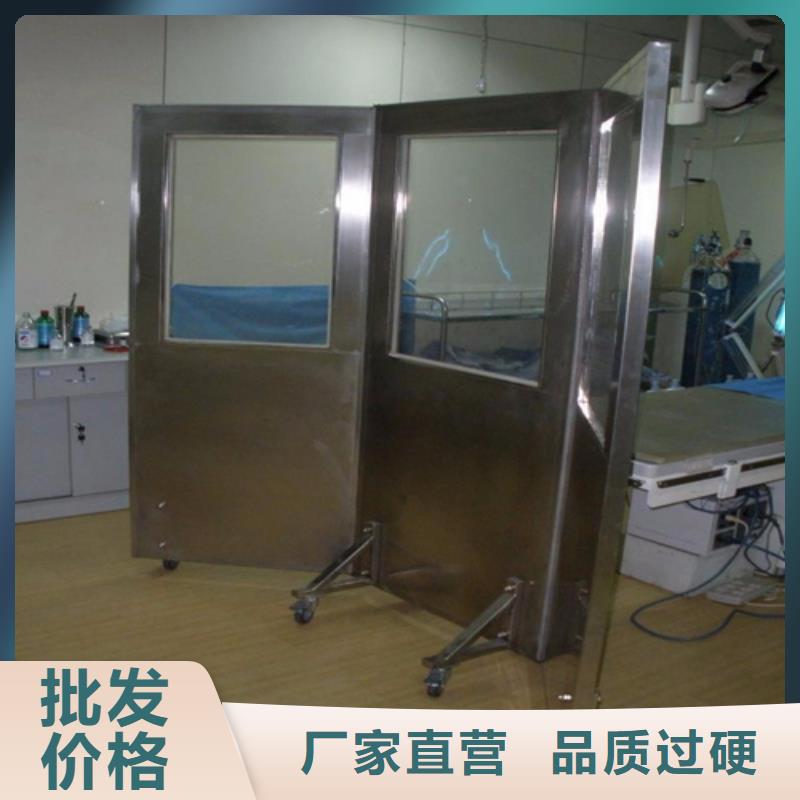 介入科铅屏风、介入科铅屏风厂家-认准誉恒射线防护器材有限公司