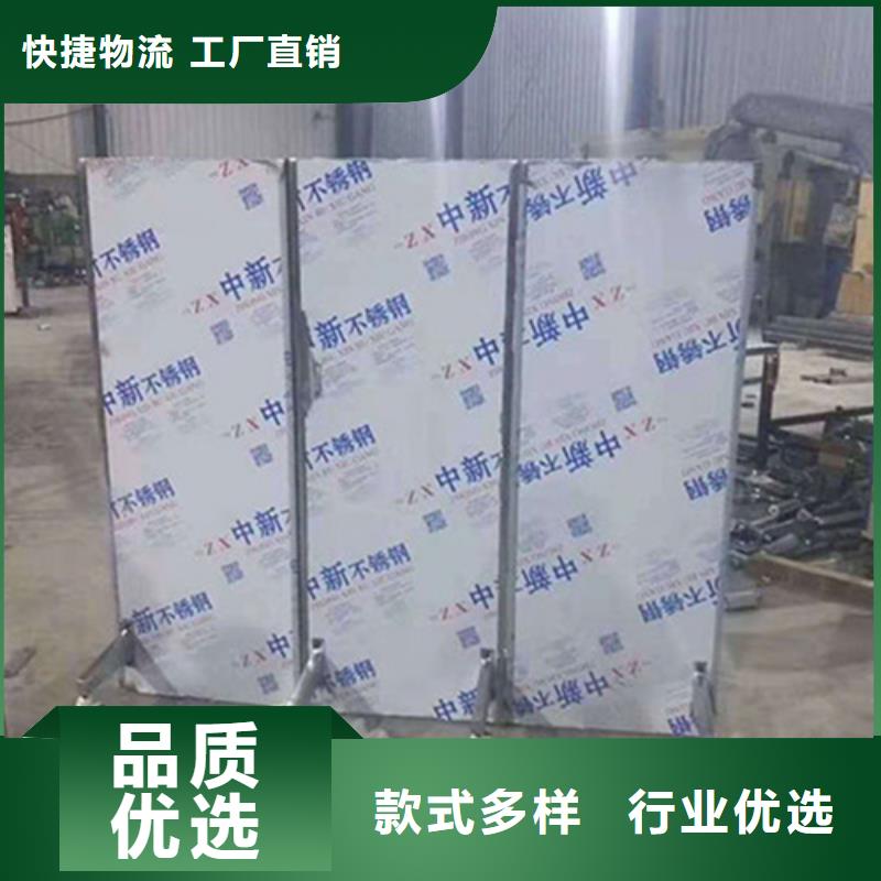 铅屏风铅板全品类现货