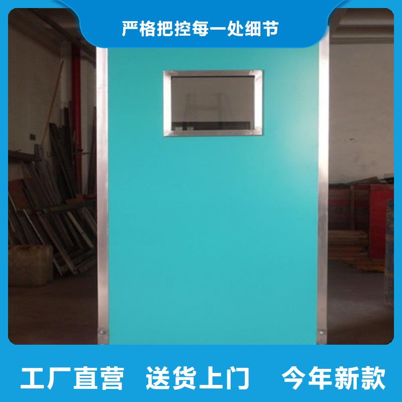 铅屏风,防辐射工程免费寄样