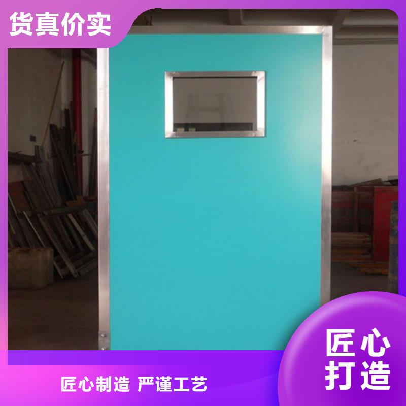 铅屏风铅板全品类现货