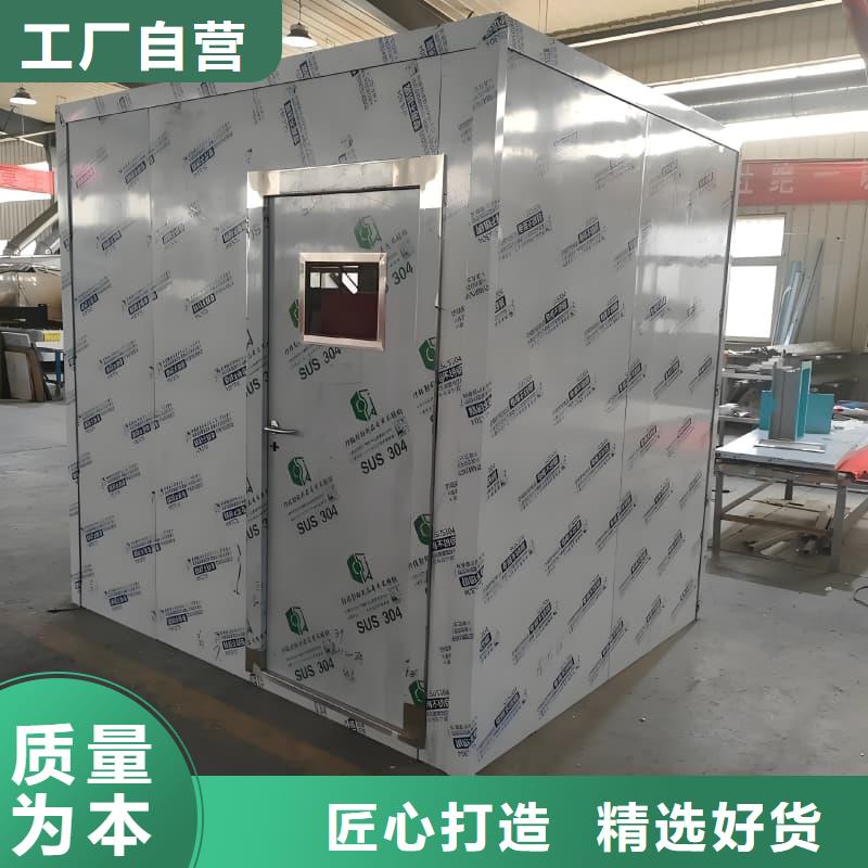 定做移动全景铅房的销售厂家