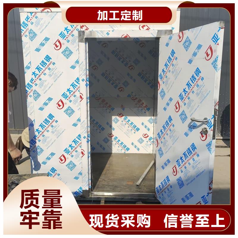 防护铅房-火爆预定中