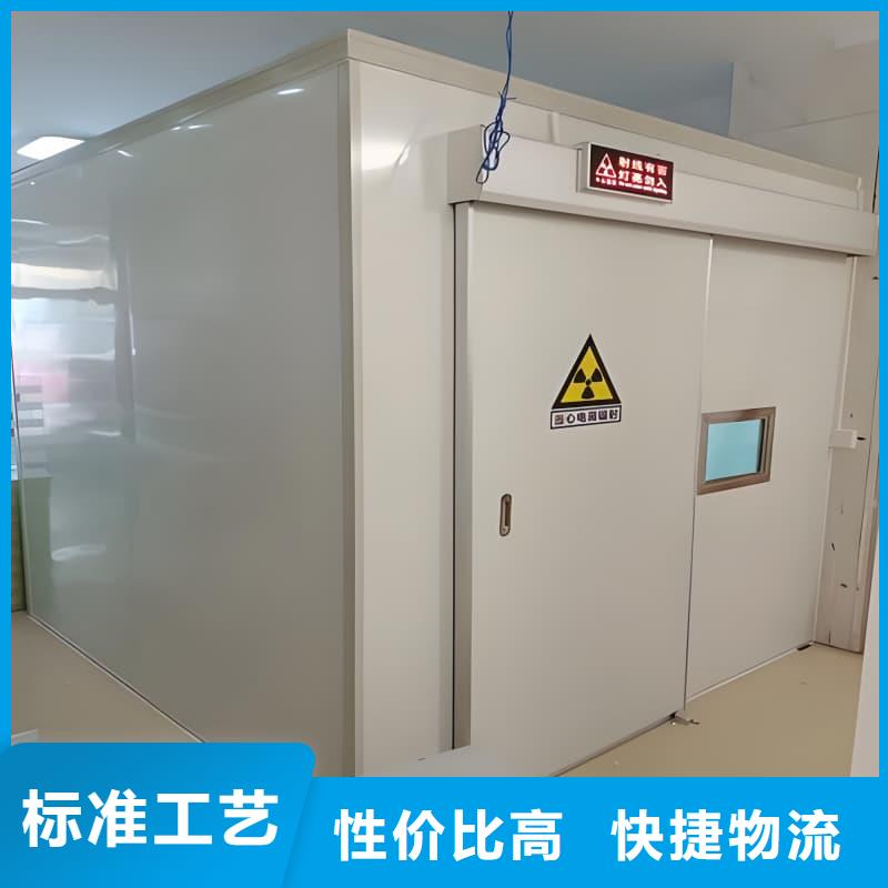 方舱CT定制铅房大型生产基地