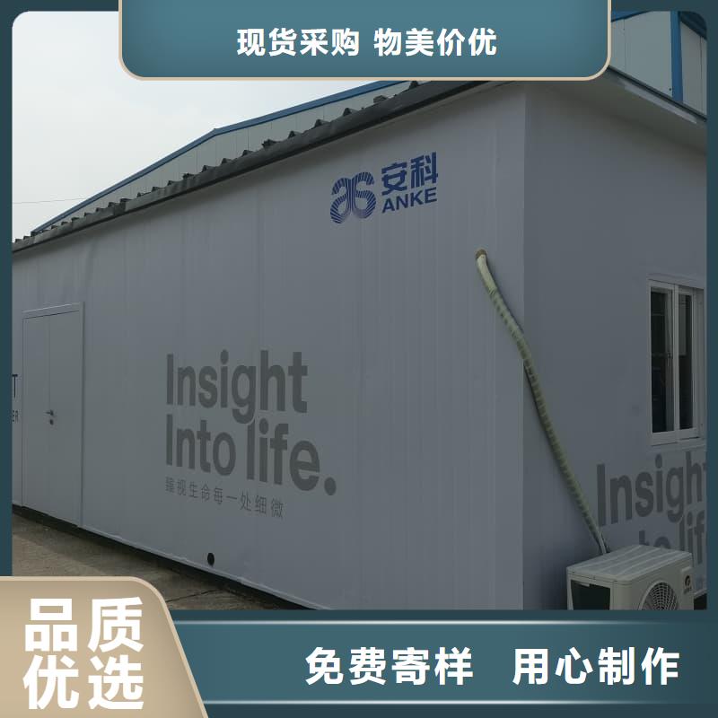 在北海 本地 本地买DR室铅房 更实惠