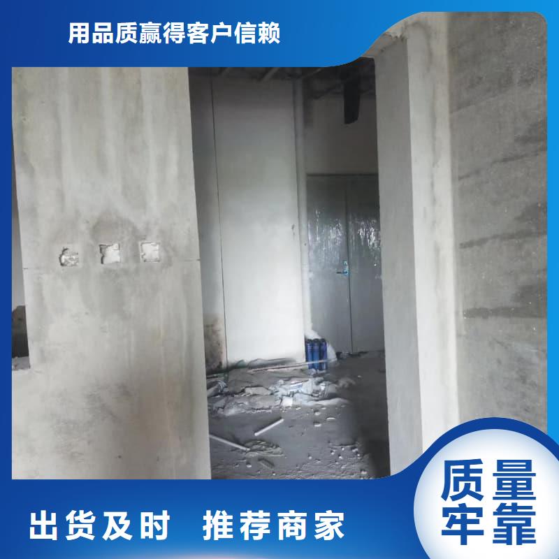 防辐射硫酸钡板放心选购、誉恒射线防护器材有限公司