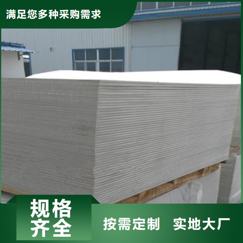 牙科室防护改造-值得购买