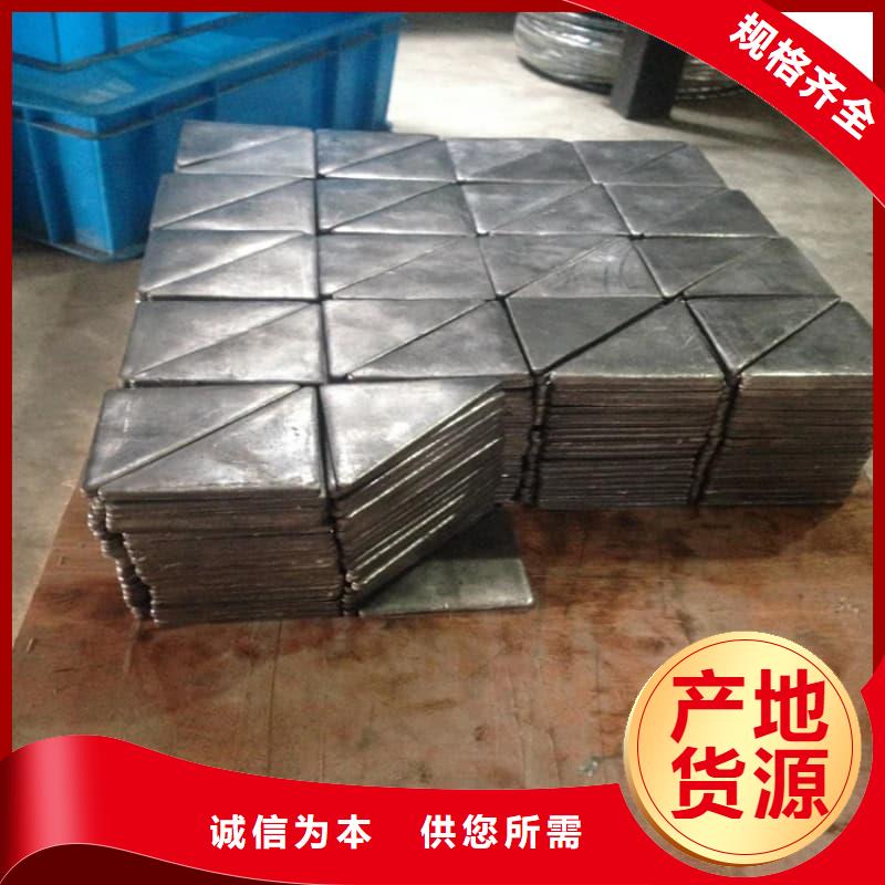 铅锑合金浇筑挤压异形件型号款式按需定制