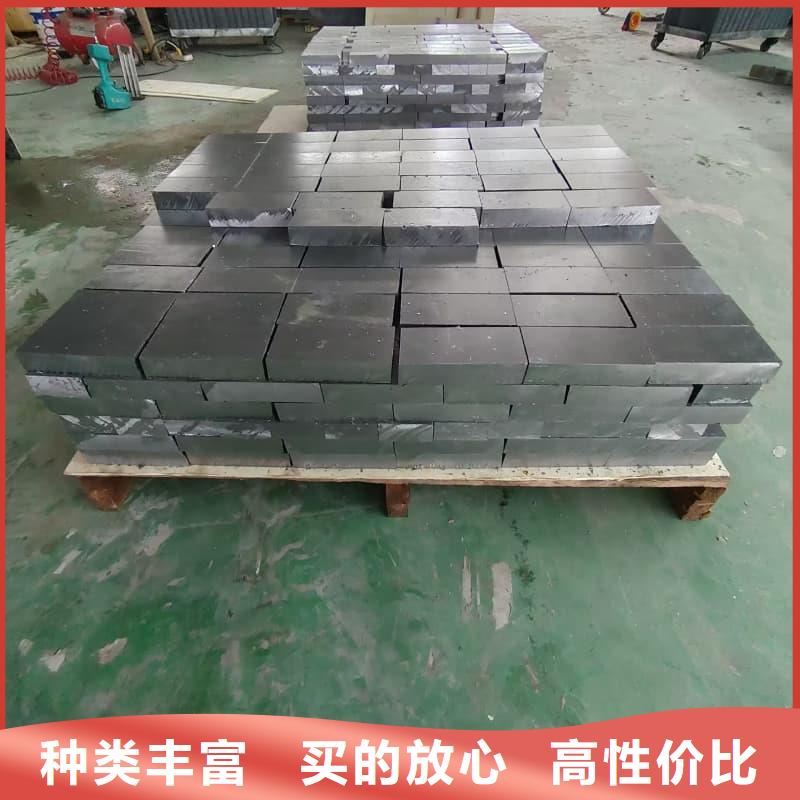 #高纯度铅条#-价格优惠