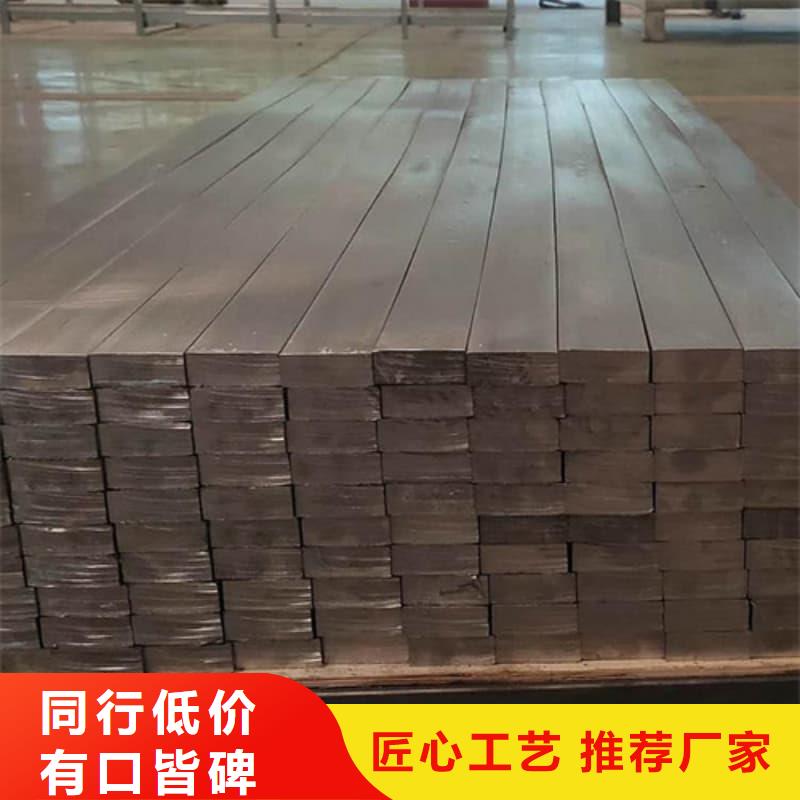 甄选:国标铅锭供应商