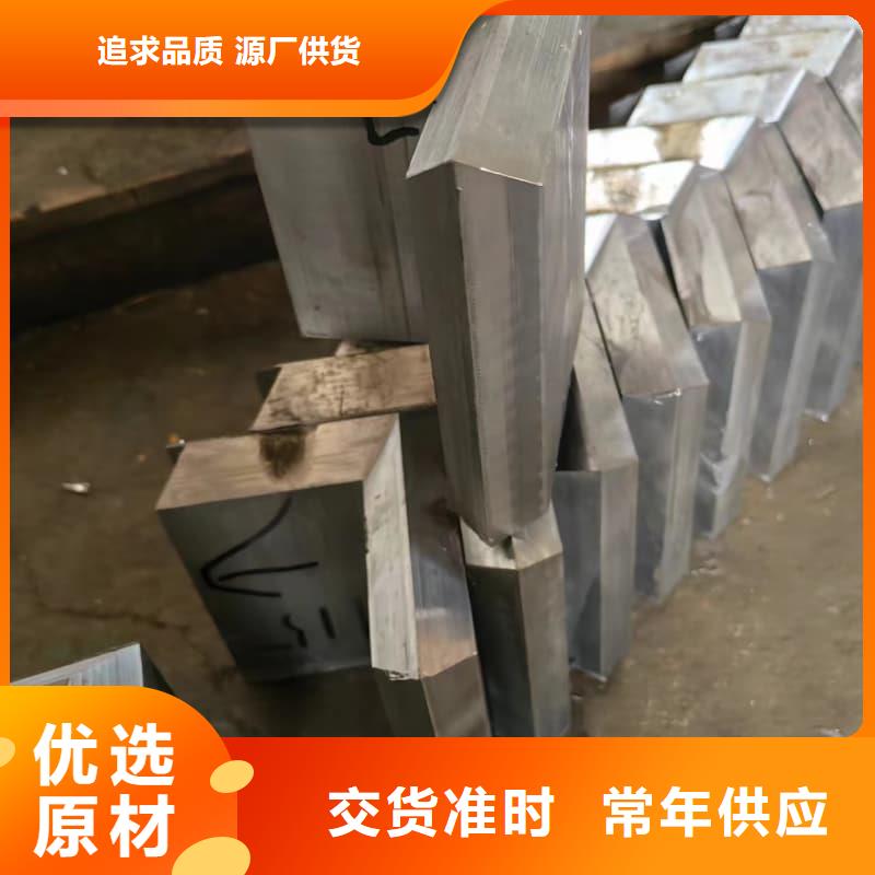 异形铅块-大量现货